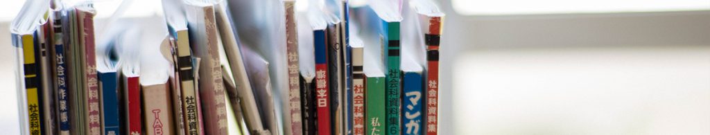 Required Documents – JET Program USA